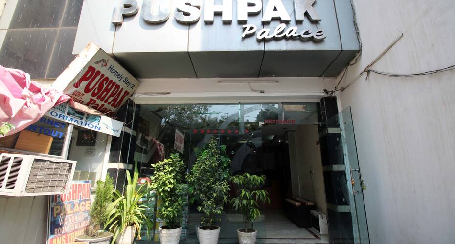 Hotel Pushpak Palace, New Delhi 5
